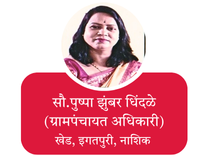 your paragraph text (30)