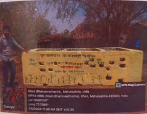 कंपोष्ट खत खड्डा