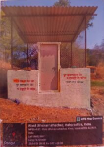 ओला व सुका कचरा व्यवस्थापन