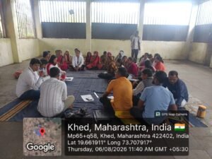 १६ वित्त आयोग आराखडा प्ररूप सभा